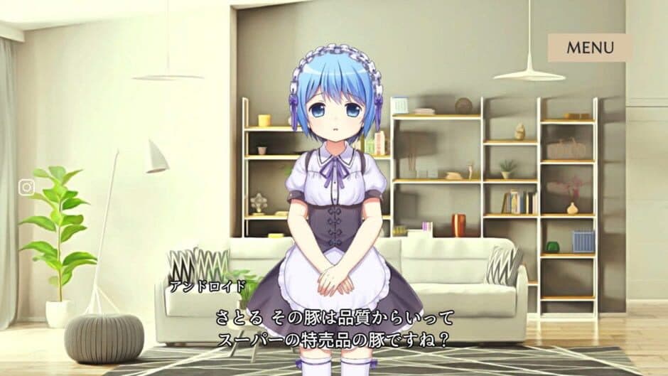 Скриншот 2 из Merciful Girl