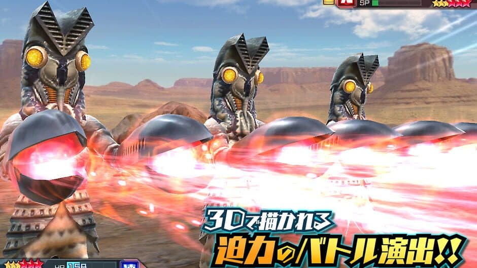 Скриншот 3 из Ultra Kaiju: Battle Breeders