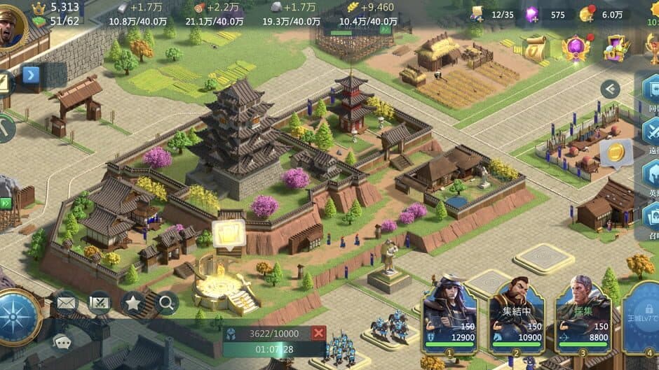 Скриншот 6 из King of Kingdoms