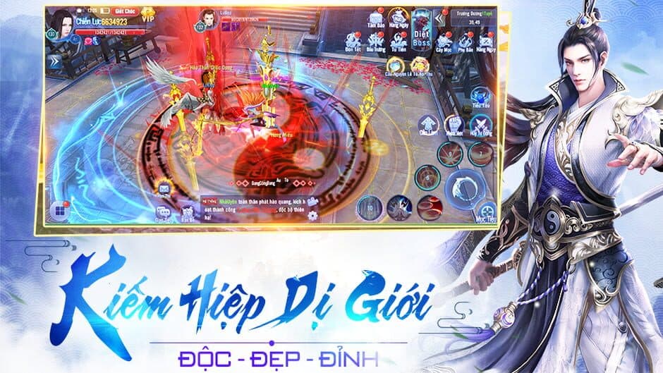 Скриншот 1 из Kiem Ma 3D