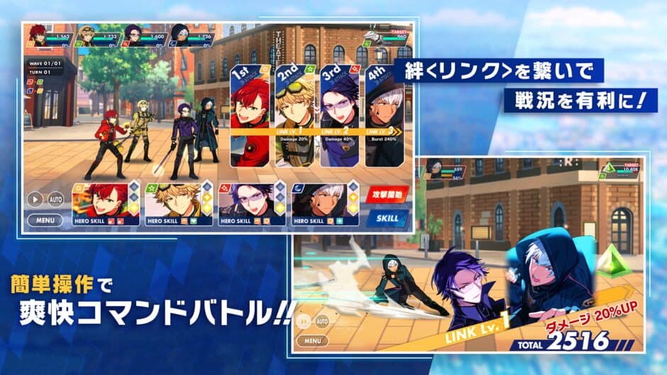 Скриншот 1 из Helios Rising Heroes