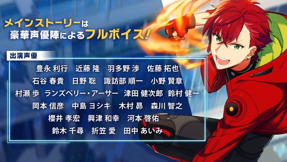 Скриншот 6 из Helios Rising Heroes