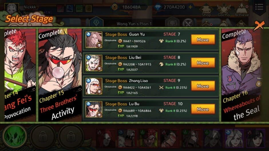 Скриншот 7 из Idle Three Kingdoms