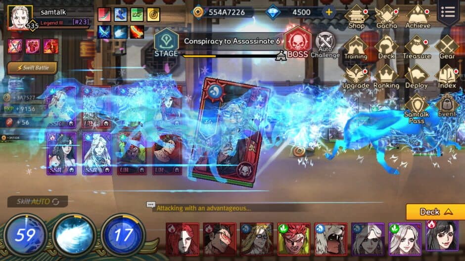 Скриншот 6 из Idle Three Kingdoms