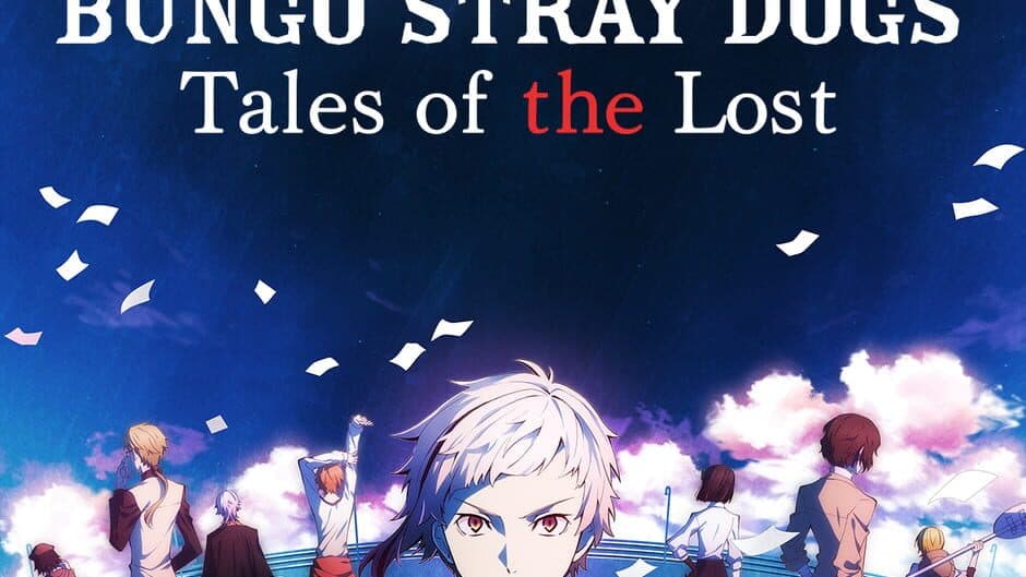 Скриншот 1 из Bungo Stray Dogs: Tales of the Lost