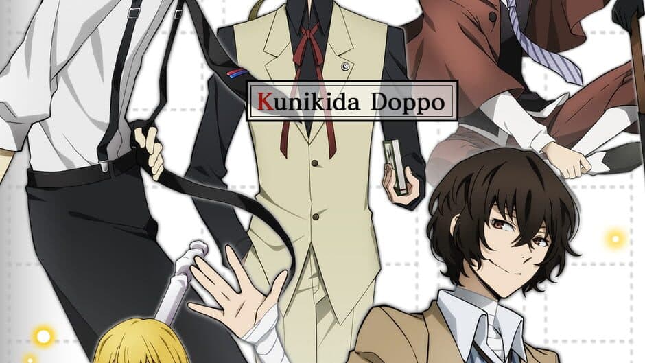 Скриншот 2 из Bungo Stray Dogs: Tales of the Lost