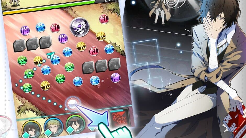 Скриншот 5 из Bungo Stray Dogs: Tales of the Lost