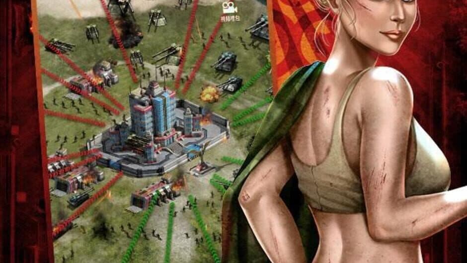 Скриншот 3 из Code Red