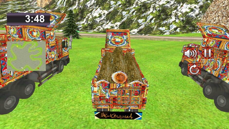 Скриншот 4 из Asian Cargo Sim