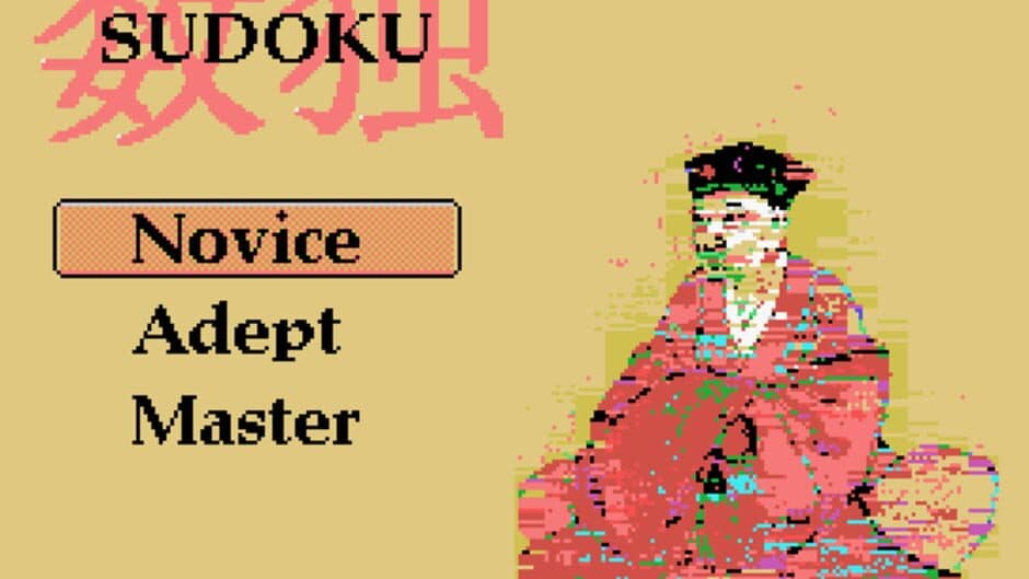 Скриншот 1 из Sudoku