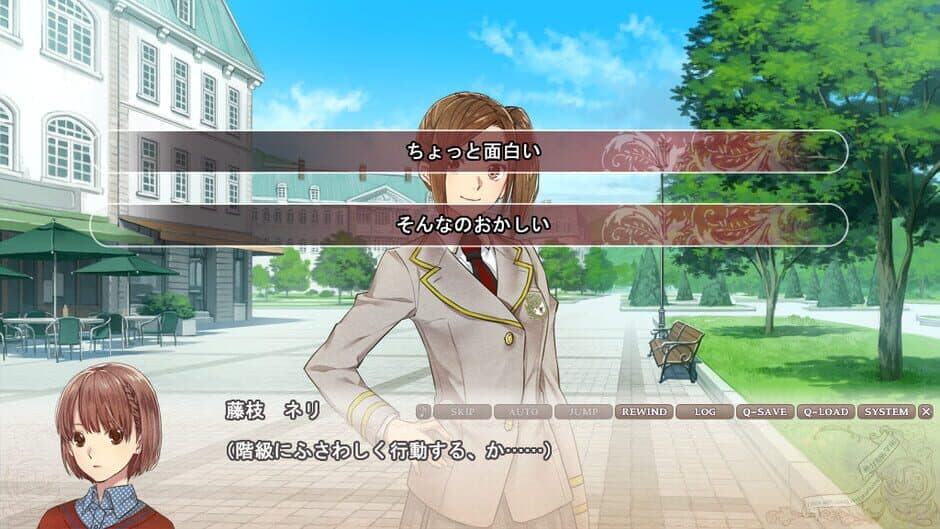 Скриншот 1 из Zettai Kaikyuu Gakuen: Eden with Roses and Phantasm