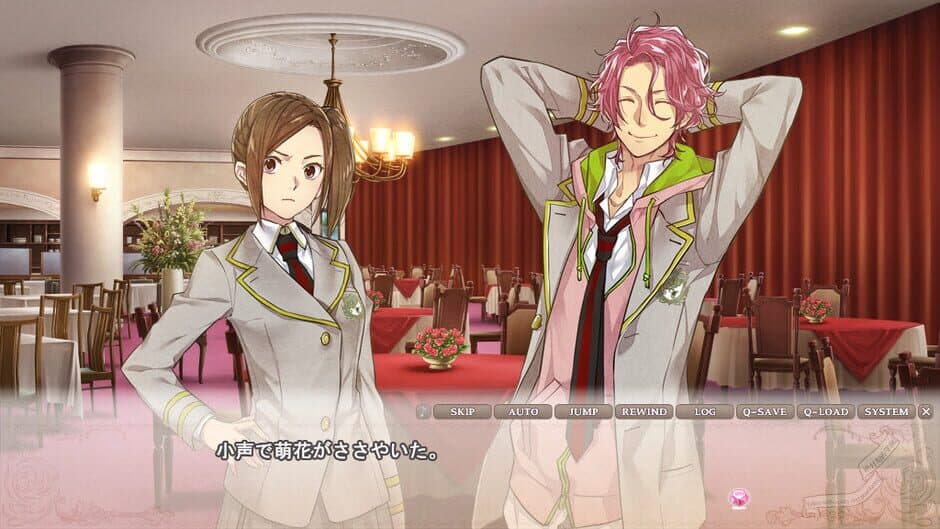 Скриншот 3 из Zettai Kaikyuu Gakuen: Eden with Roses and Phantasm