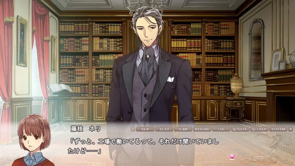 Скриншот 5 из Zettai Kaikyuu Gakuen: Eden with Roses and Phantasm
