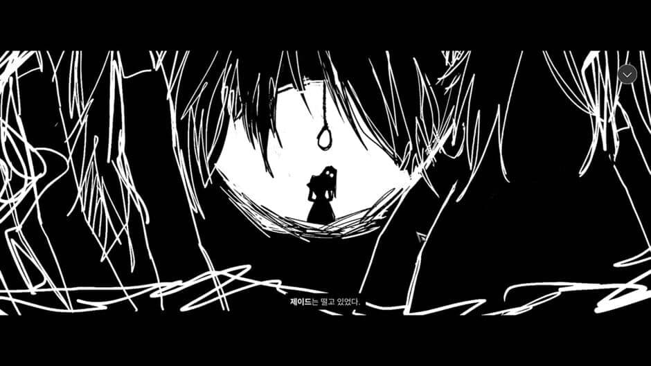 Скриншот 7 из Fake Heart