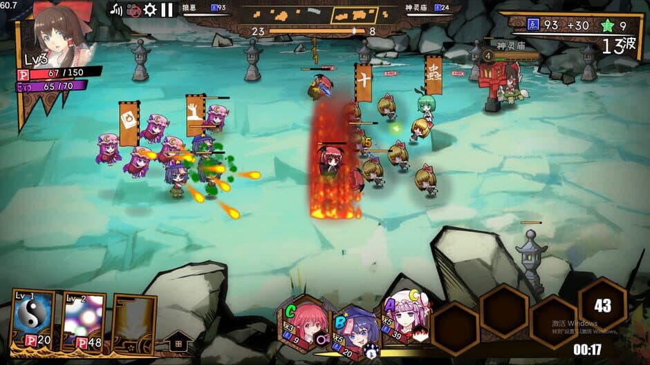 Скриншот 2 из Touhou Big Big Battle: Character Pack 2.5