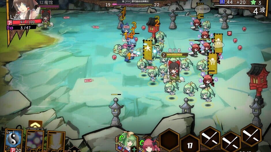 Скриншот 4 из Touhou Big Big Battle: Character Pack 1.5