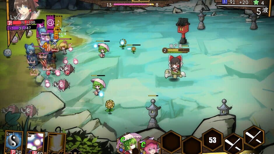 Скриншот 5 из Touhou Big Big Battle: Character Pack 1.5