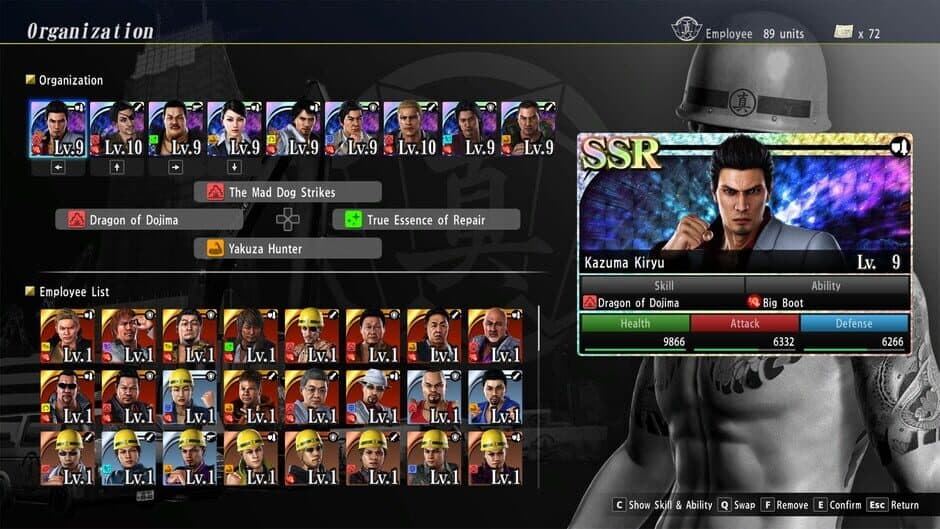Скриншот 5 из Yakuza Kiwami 2: Clan Creator Bundle