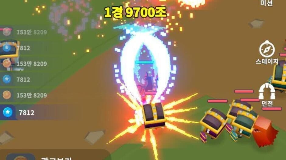 Скриншот 5 из Dolgyeogyongsa Kiugi: Bangchihyeong RPG