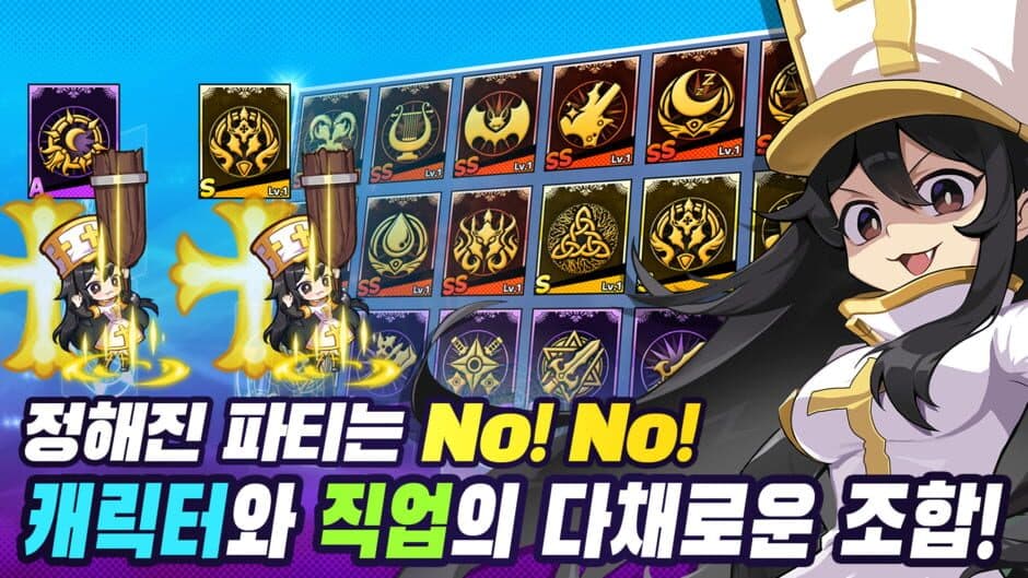 Скриншот 4 из Pantaji Yeodongsaeng : Sujipyeong Bangchi RPG