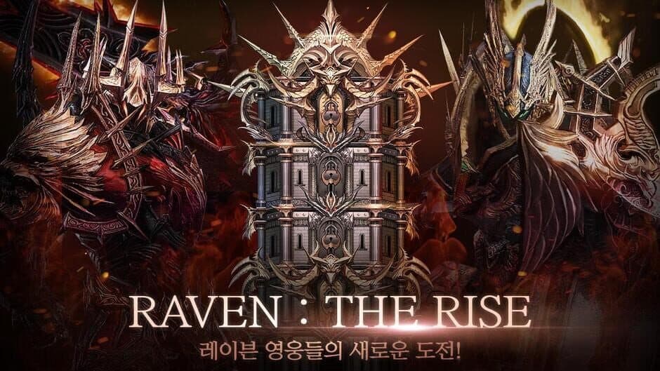 Скриншот 10 из Raven: The Rise