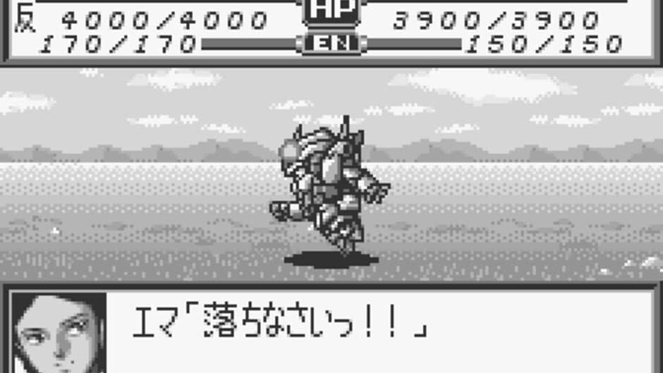 Скриншот 2 из Super Robot Taisen Compact