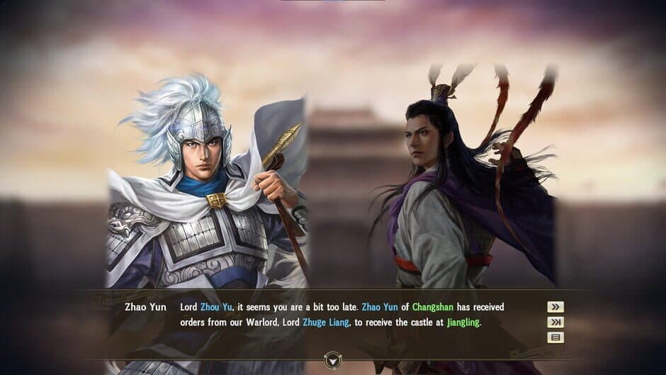 Скриншот 3 из Romance of the Three Kingdoms XIII: The Subjugation of Southern Jing Province Event Set