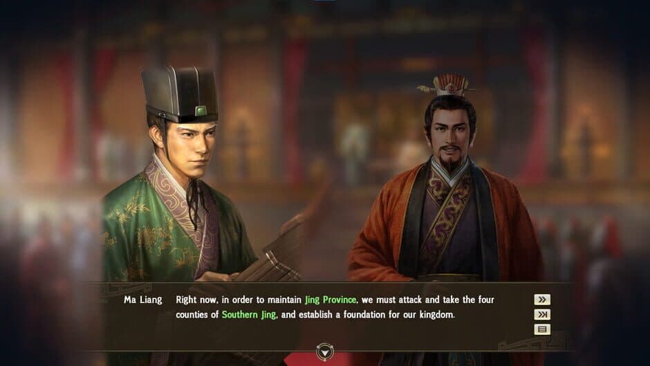 Скриншот 2 из Romance of the Three Kingdoms XIII: The Subjugation of Southern Jing Province Event Set