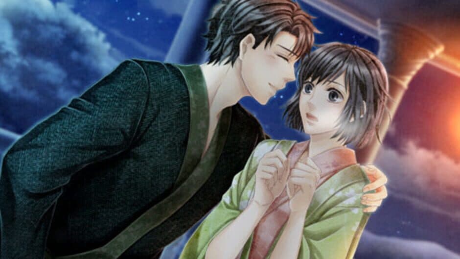 Скриншот 4 из Hanayaka Nari, Waga Ichizoku Tasogare Polar Star