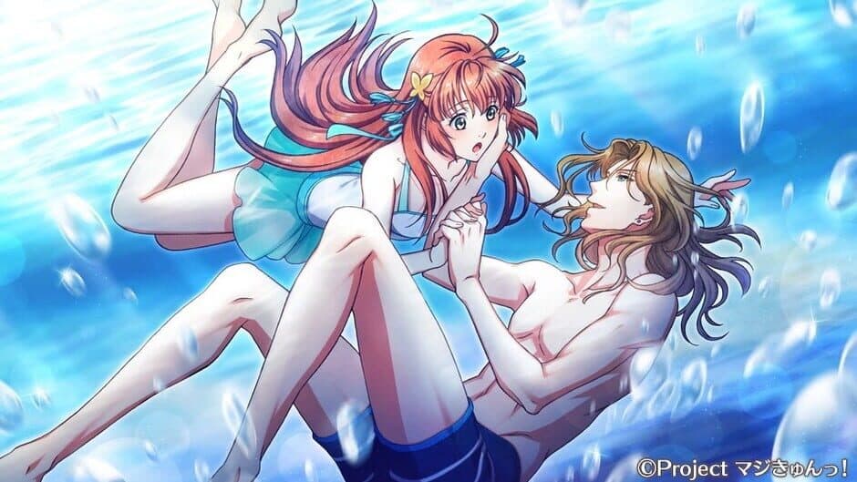 Скриншот 3 из Maji Kyun! Renaissance
