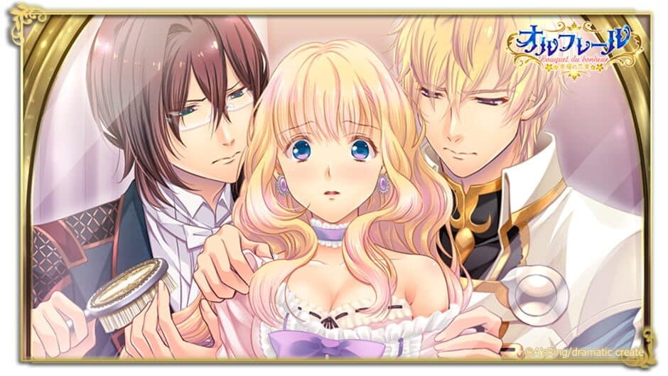 Скриншот 1 из Orufure-ru: Koufuku no Hanataba
