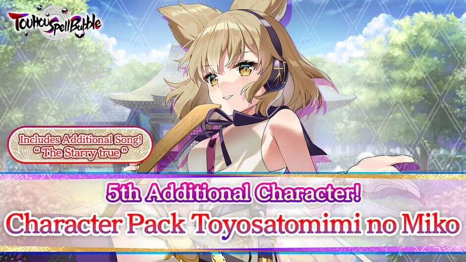 Скриншот 5 из Touhou Spell Bubble: Character Pack - Toyosatomimi no Miko