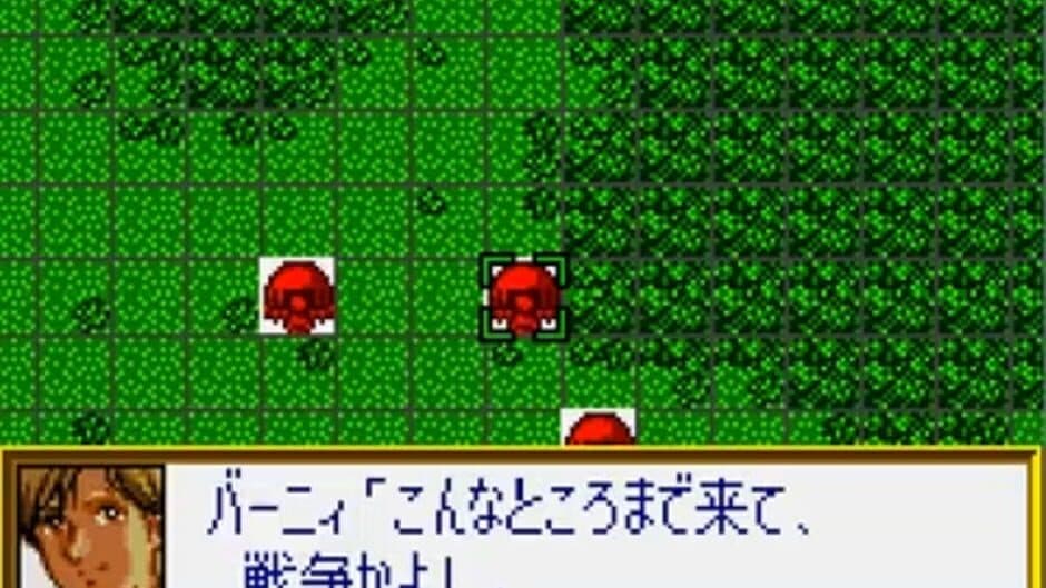 Скриншот 6 из Super Robot Taisen Compact