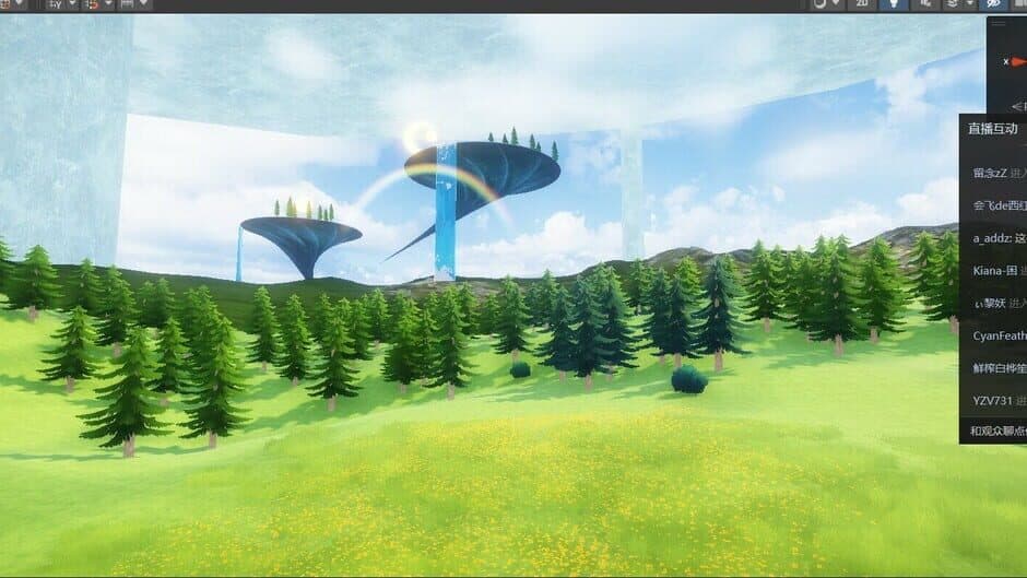 Скриншот 2 из Seed World