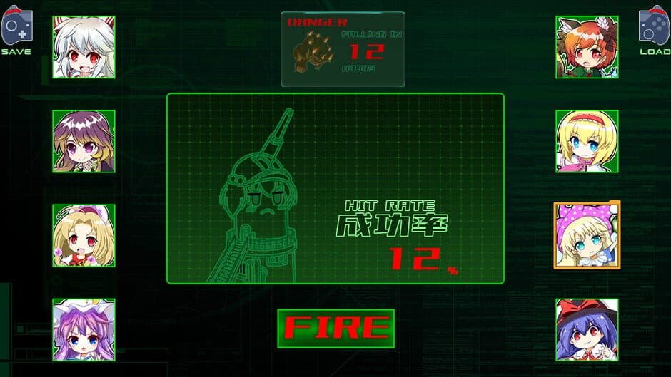 Скриншот 5 из Sanae Toumaden X2