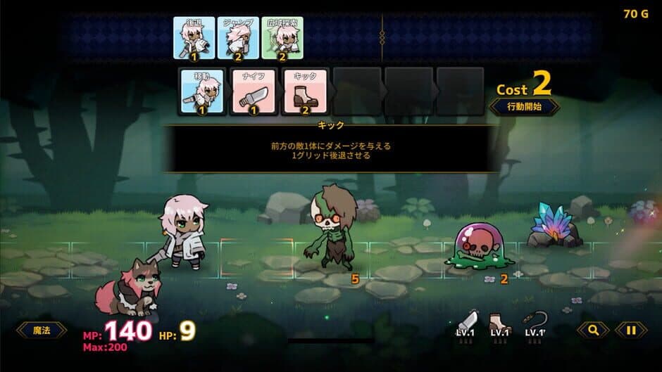 Скриншот 1 из Doll Explorer