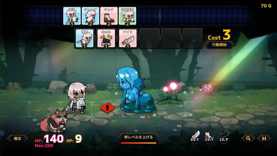 Скриншот 8 из Doll Explorer