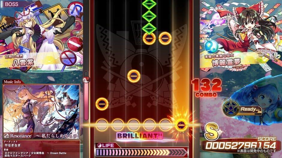 Скриншот 3 из Touhou Danmaku Kagura: Phantasia Lost