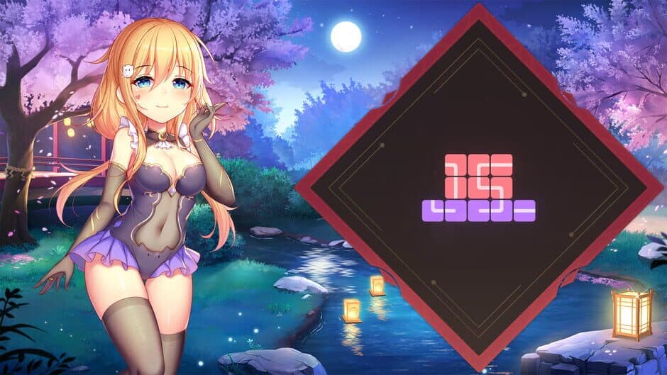 Скриншот 3 из Sakura Hime 3
