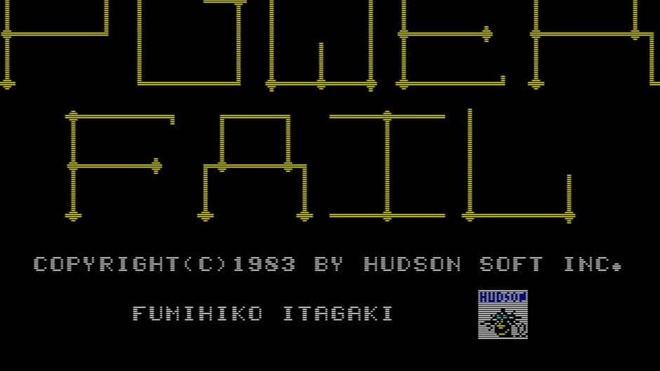 Скриншот 3 из Power Fail