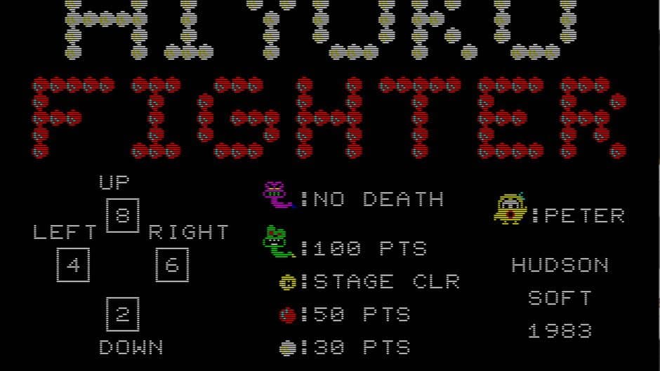 Скриншот 1 из Hiyoko Fighter