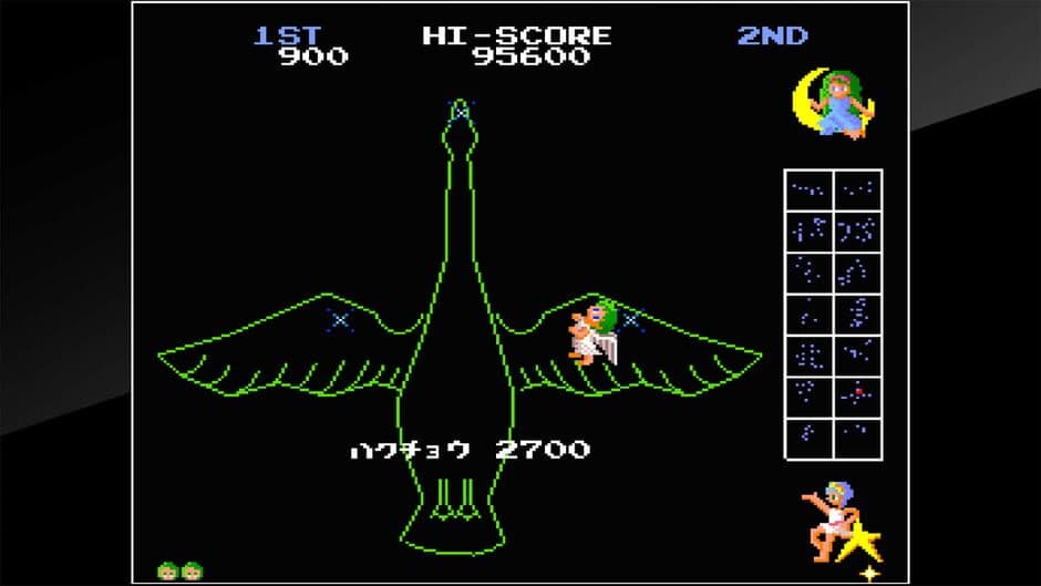 Скриншот 3 из Arcade Archives: Itazura Tenshi