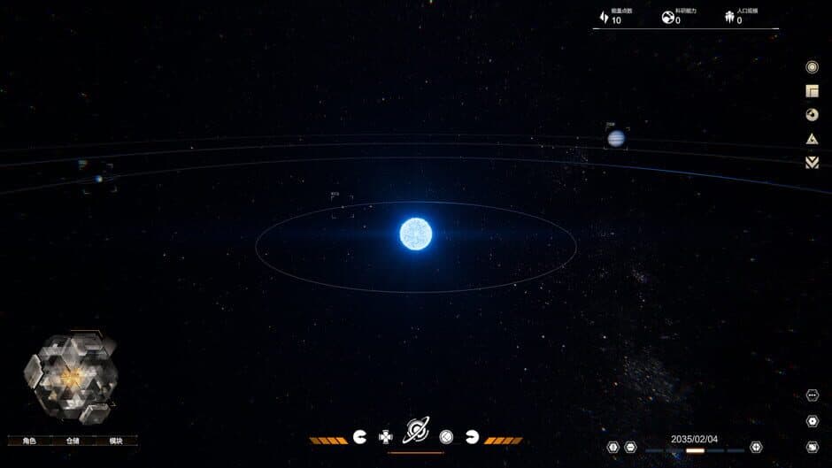 Скриншот 1 из Lightracer Spark