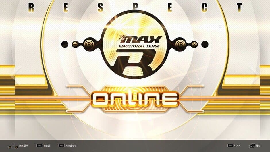 Скриншот 3 из DJMax Respect V: Clazziquai Edition Pack