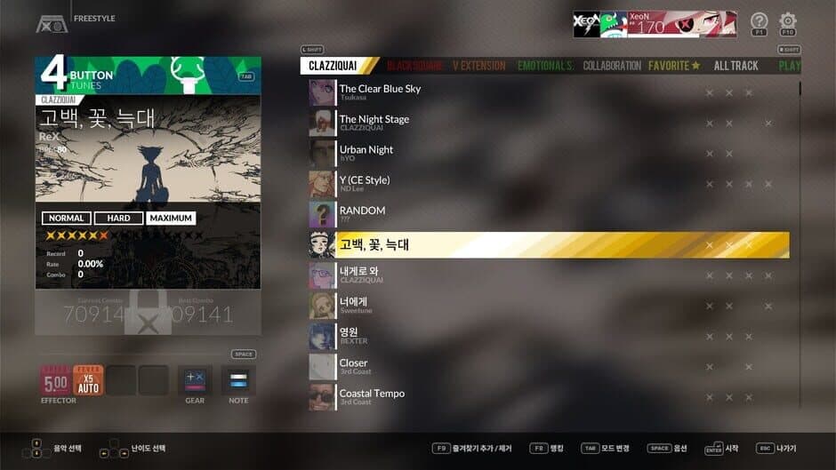 Скриншот 4 из DJMax Respect V: Clazziquai Edition Pack