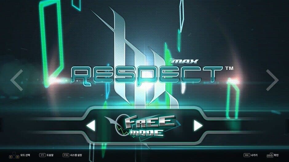 Скриншот 4 из DJMax Respect V: Trilogy Pack