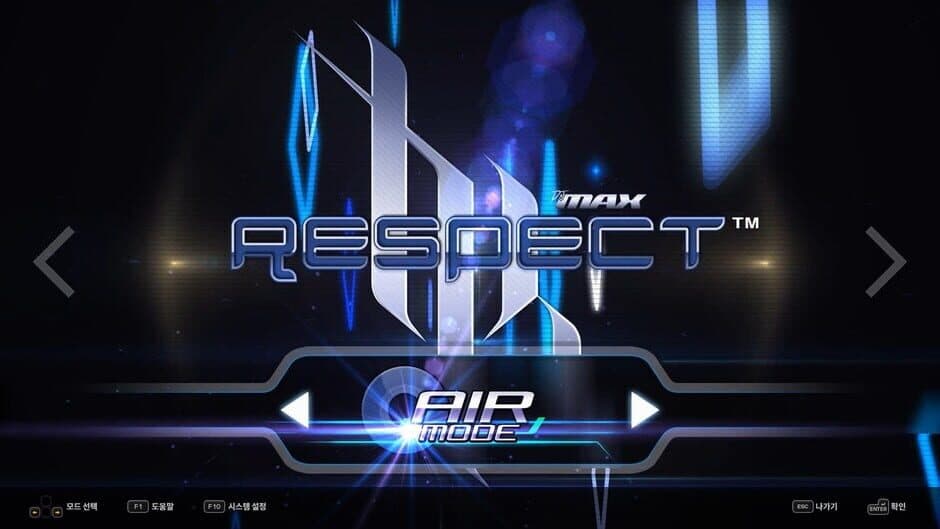 Скриншот 5 из DJMax Respect V: Trilogy Pack