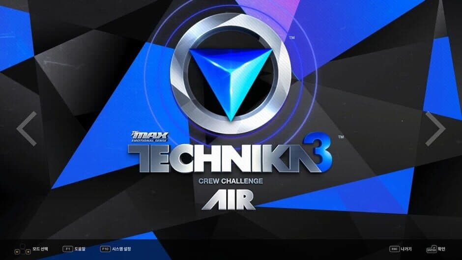 Скриншот 1 из DJMax Respect V: Technika 3 Pack