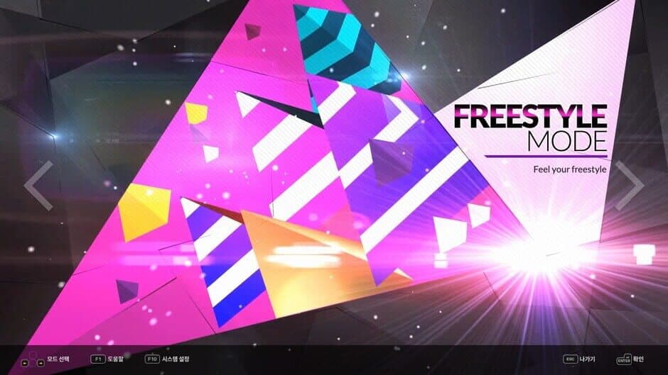 Скриншот 2 из DJMax Respect V: Technika 3 Pack