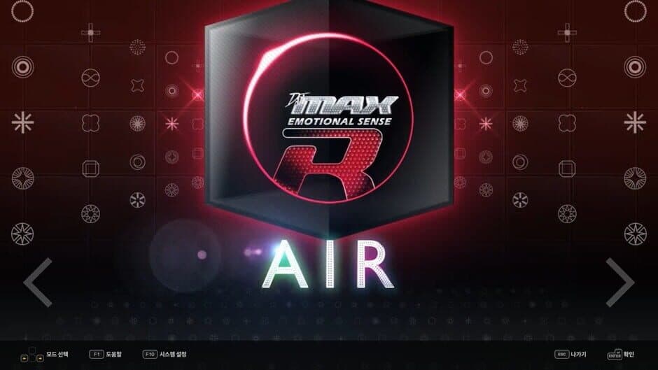 Скриншот 1 из DJMax Respect V: Black Square Pack